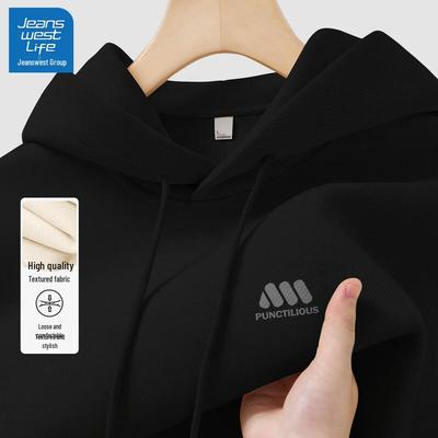 JEANSWEST LIFE Men's Casual Hooded Sweatshirt