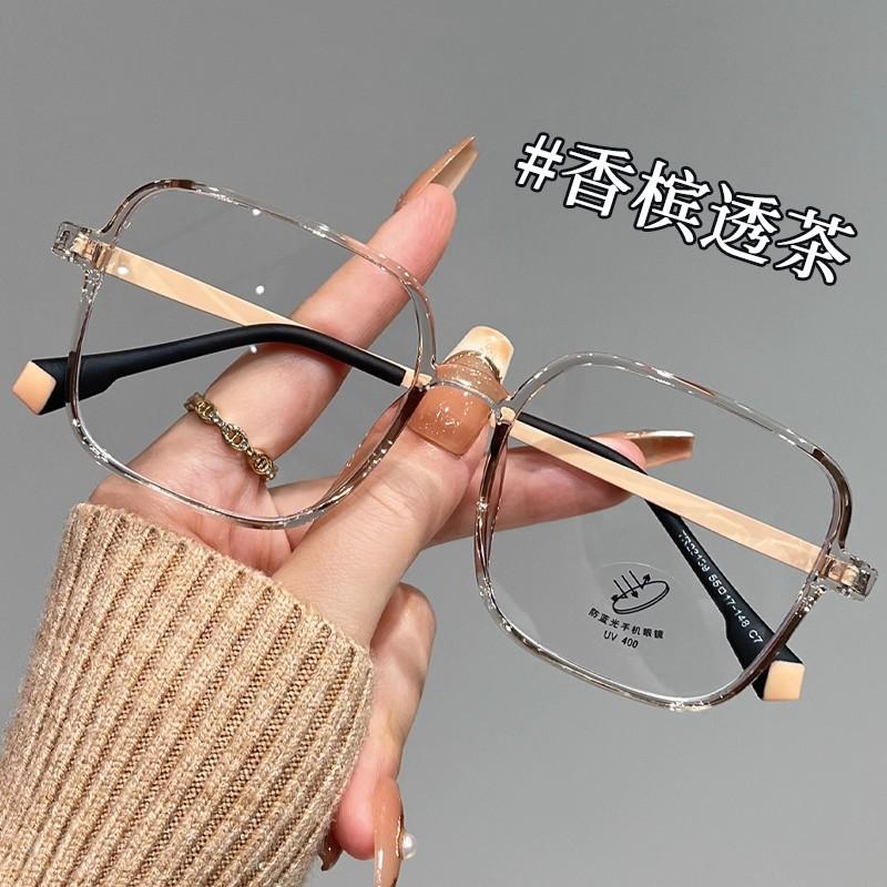 TR90 Large Square Nearsight Glasses Women Men Fashion Oversized Myopia Eyewear Optical Prescription Eyeglasses Black Matte Frame