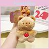 Cream Whimsical Plush Bear Keychain Adorable Soft Toy Perfect For Gifts And Collectibles