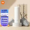 XiaoMijia Pocket Edition Insulated Mug