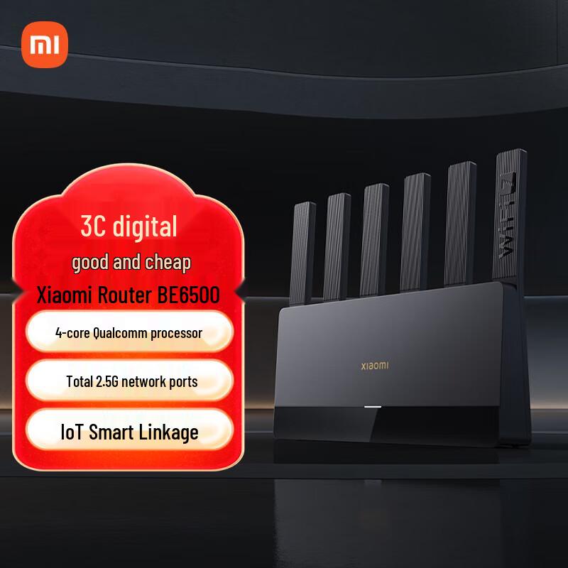 

Xiaomi BE6500 Wi-Fi 7 Home Router
