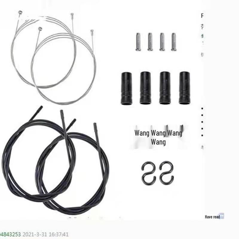 Bicycle Brake & Shifter Cable Housing Set - Universal 5mm/4mm for Mountain/Road Bikes