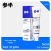 Canban 9 Herbal Extracts Cleaning Care Toothpaste