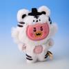 BT21 TATA K-Tiger Plush Doll Keychain