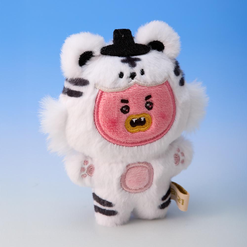 BT21 TATA K-Tiger Plush Doll Keychain