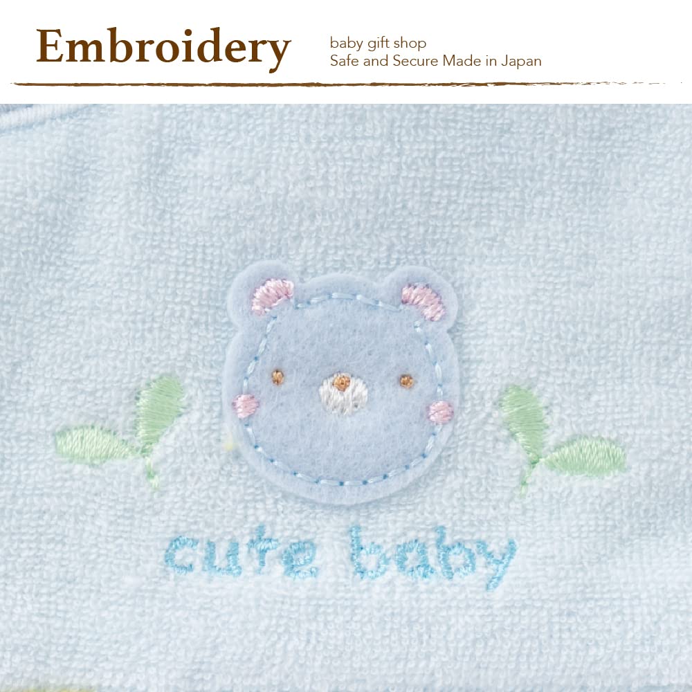 Cream de Coco Soft-Twist Pile Animal Embroidered Vest with Gauze Lining, Quilted, for Newborns and Babies, Made in Japan, Size 50-70cm (Blue)