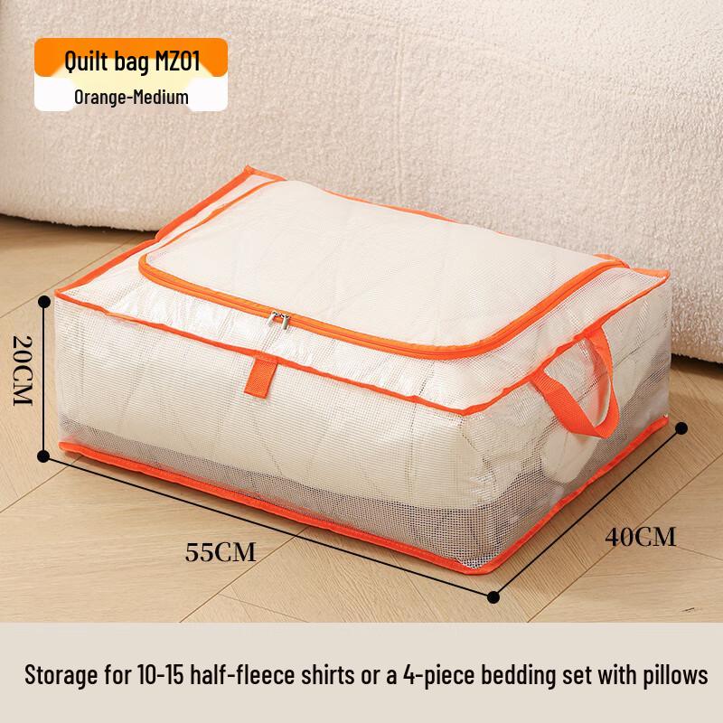 Large Capacity Mesh Fabric Wardrobe Organizer - Fully Transparent Dustproof Moistureproof Storage Bag for Quilts 55x40x20cm 790₽