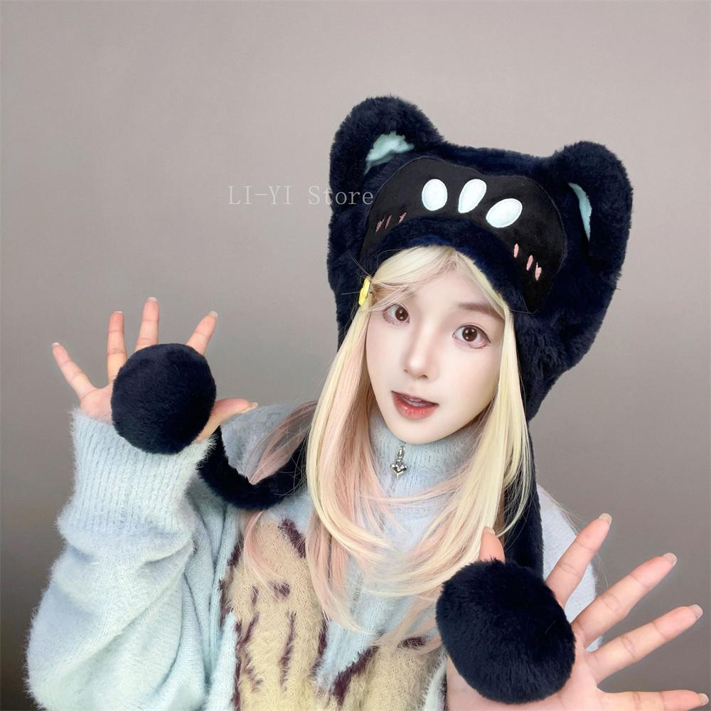 New Plush Winter Hat Gamer Cute Cat Ear Cap Kawaii Ski Hat with Animal Ears Game Character Beanie for Cosplay & Warmth