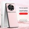 Huawei Mate50 Liquid Leather Anti-Fall Protective Case