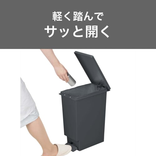[.co.jp Exclusive] Shinki Gosei Tombow Slim Pedal Trash Can, 20 Liters, White Gray, Light Pedal, Quick Opening, Bag Stopper, Lid, Separate Storage, 20