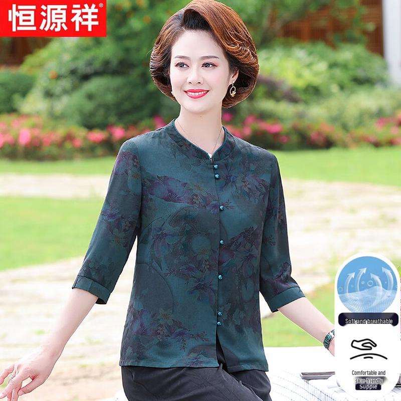 Hengyuanxiang Women s Summer Printed Cardigan Top 2XL