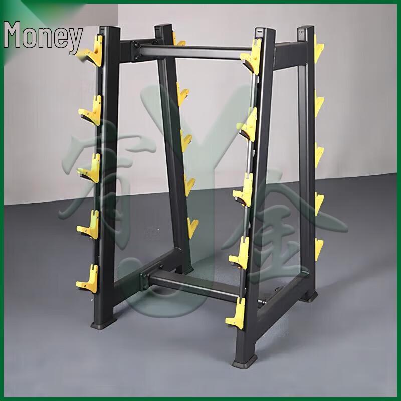 Commercial Barbell Strength Trainer Rack