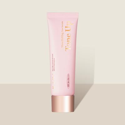 Gahi Hydratační tónovací sluneční sérum SPF50+ PA++++, 50 ml, 1 kus