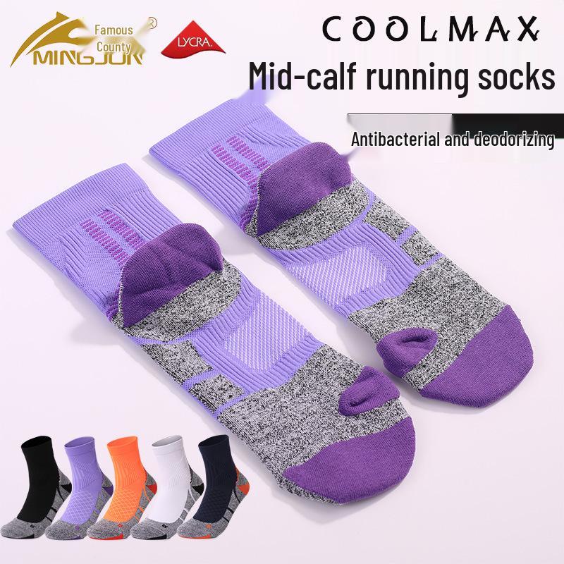 CoolMax Antibacterial & Odor-Resistant Sports Socks: Thickened, Towel Bottom, Quick-Drying for Badminton, Marathon, and Professional Running.