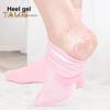 Șosete hidratante cu gel pentru tratament pentru picioare Șosete pentru echipaj din silicon pentru femei, spa, pedichiură, șosete pentru îngrijirea călcâielor uscate crăpate