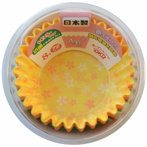 Hiroka Sangyo Antibacterial Small Flower Side Dish Cups, Size 8, 72 Count, Antibacterial, Oven-Safe, Made in Japan, Orange, Yellow, Green