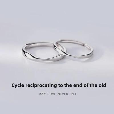 Anillos Mobius Plateados en Plata 925 para Parejas – Diseño Unisex Elegante, Accesorios de Moda Minimalistas y de Lujo