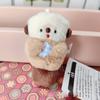 Otter Sea Keychain Cute Cartoon Girl Backpack Decorated Plush Dolls Pendant