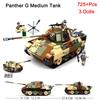 Schlacht um Iwo Jima Zweiter Weltkrieg ii Sets Militärfahrzeug Panzer Jagdflugzeug LKW Bausteine ww2 Armee Waffen Figur Steine