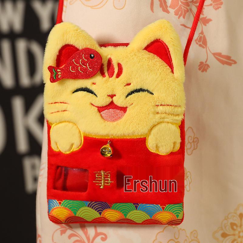 New Year Cat Koi Lucky Bag: Children's Red Envelope Crossbody Gift