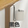 Over The Tank Toilet Tissue Paper Roll Holder Dispenser and Reserve for Bathroom Storage and - Metal, Hanging, Holds 1 Roll