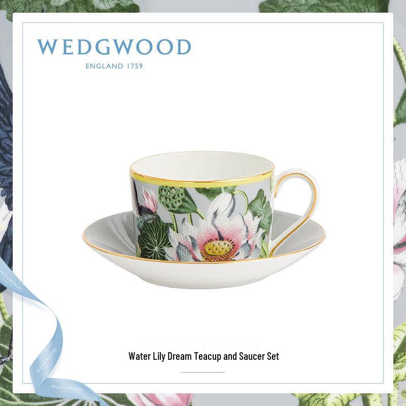 

Wedgwood Wonderlust Waterlily Teacup & Saucer Set