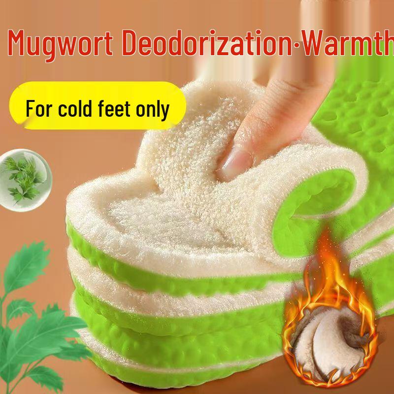 High-Pile Lamb's Wool Warm Insoles: Fleece-Lined, Shock-Absorbing, Thick Cotton, Winter Comfort.