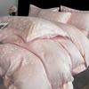 Ice Silk Jacquard Bedding Set Four-piece Set Silk Skin-friendly and Silky High-end Bed Sheet Quilt Cover Pillowcase
