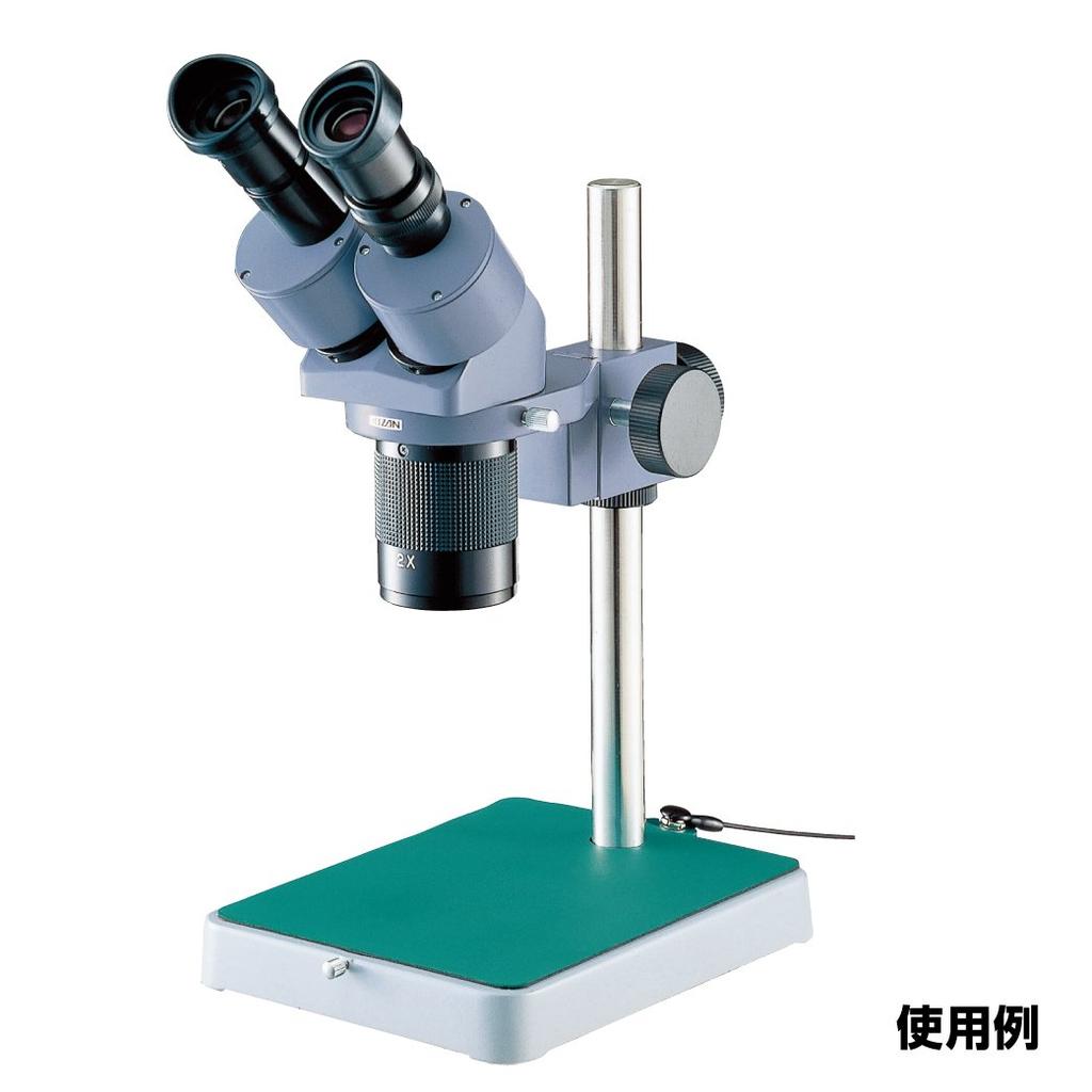 HOZAN Standard Revolving Microscope Mounting Standard Accessory for Tube, Magnification 10x/20x, Diameter 50mm, L-50, L-501
