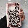 Painted Phone Case for iPhone 17 11 12 13 14 15 16 iPhone 17 12 13 14 15 16 Pro 17 12 13 14 15 16 Pro Max  High Quality Painted Animal Cute Phone Case