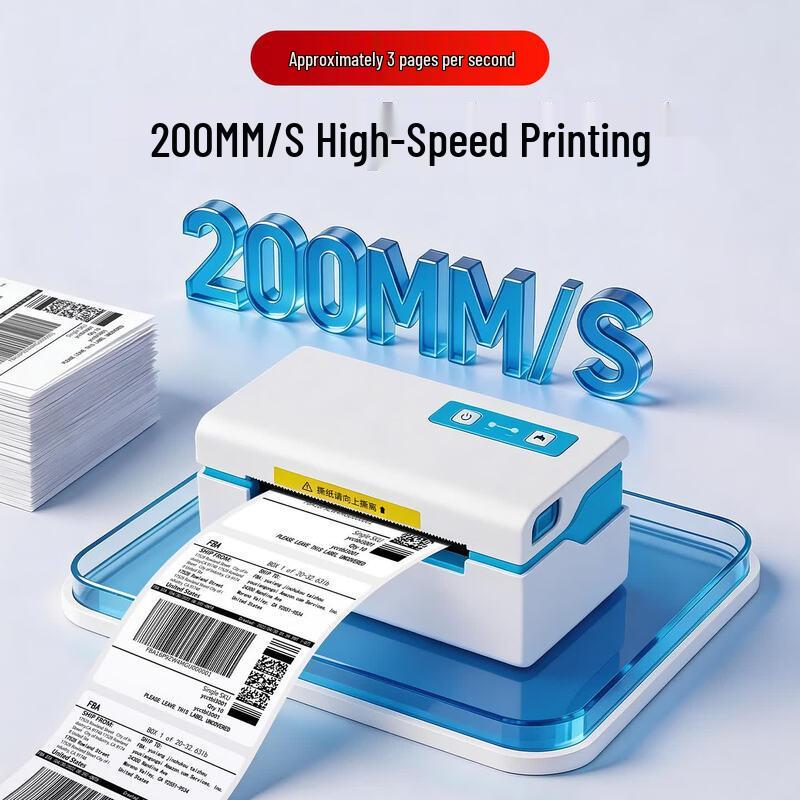 Gprinter 1122D Thermal Label & Waybill Printer CN Plug (adapter Included)