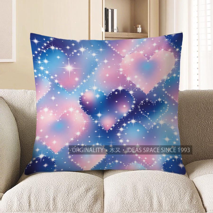 2D Starry Hearts: Dreamy Cushion Covers For Home Pattern Cushion Cover Suitable For Sofa Bedroom Car Pillow Cover