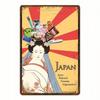 Metal Poster Japanese Ukiyo-e Retro Wall Art Vintage Home Bar Cafe Decor