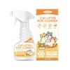 Cat Litter Cleaner & Deodorizer: Sterilizes, Removes Mites, Freshens Air