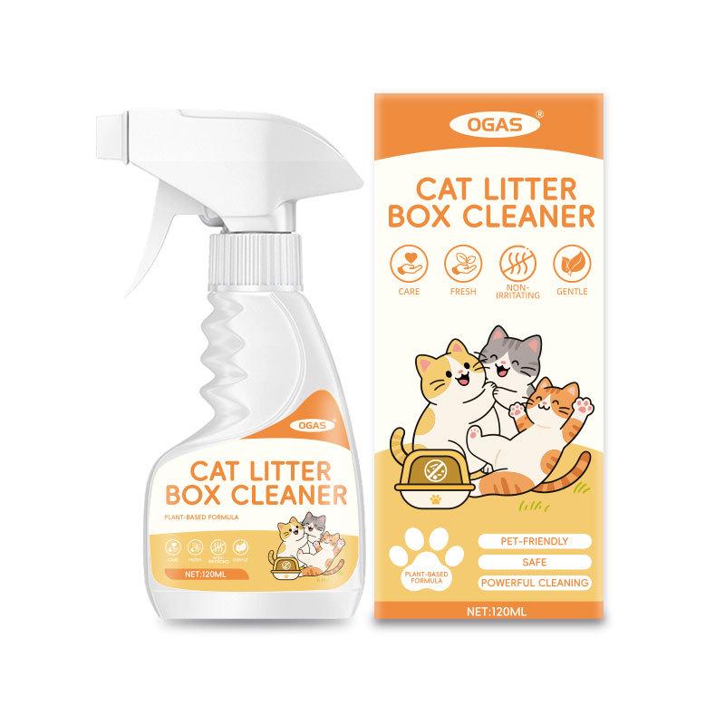 Cat Litter Cleaner & Deodorizer: Sterilizes, Removes Mites, Freshens Air