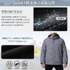 Kayiyasu Mountain Outdoor Plus Suitable for Solid Men's Windbreaker, Parka, Jacket, Hooded, Windproof, Blouson, Jumper, Anorak, Lightweight, Thin,