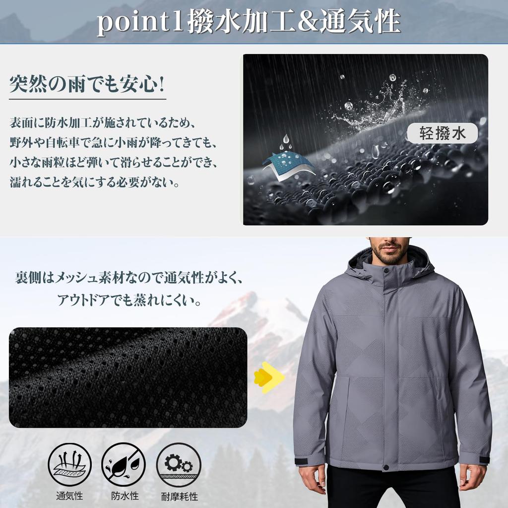 Kayiyasu Mountain Outdoor Plus Suitable for Solid Men's Windbreaker, Parka, Jacket, Hooded, Windproof, Blouson, Jumper, Anorak, Lightweight, Thin,