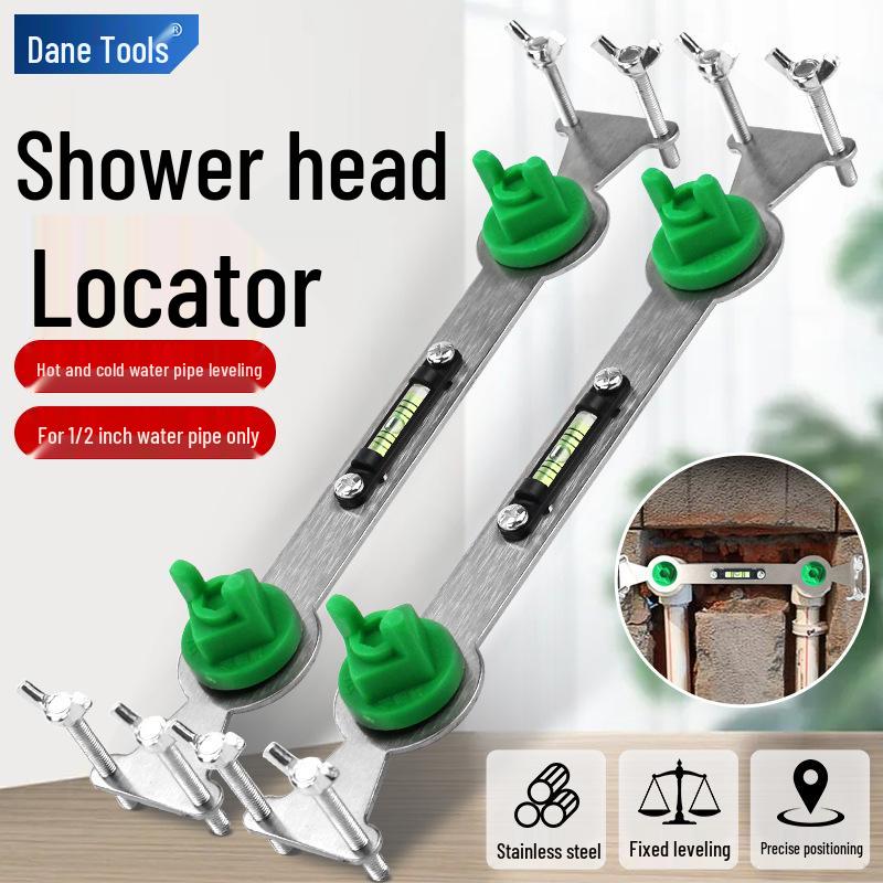 Thickened Stainless Steel Shower Head Positioner and Valve Leveler