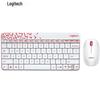 Logitech MK240 Wireless Keyboard and Mouse Combo