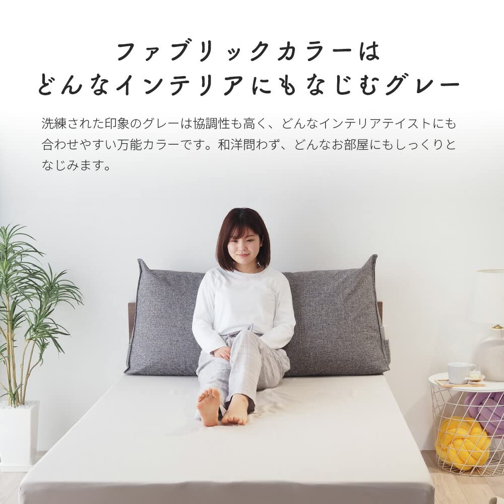 and Backrest Single Bed Triangular Watching While Backrest Large Triangular Body Pillow [Bed Mattress] Cushion, Generous, (Width 97cm), Gray,