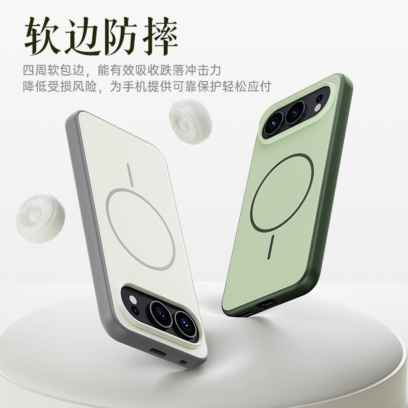 Case For Honor 500 Pro Magnetic Phone Case Matte Frosted Full Lens Protection Shockproof Cover For Honor 500 5G New