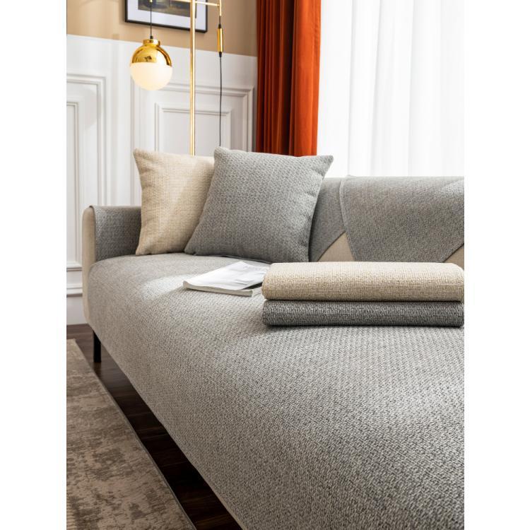 Minimalist Japanese Style Hemp Living Room Sofa Cushion Four Seasons Universal Cloth Liner Cover Towel Non-Slip Sofa Cover