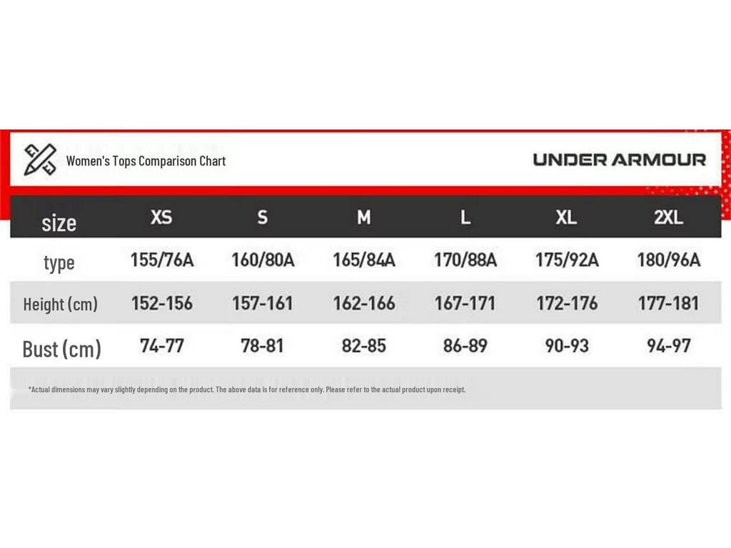 Under Armour Women's Half-Zip Stand Collar Long Sleeve Training Top