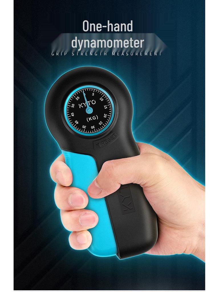 Dynamometer Pointer-Type Hand Grip Strengthener - Kangdu KYTO2324