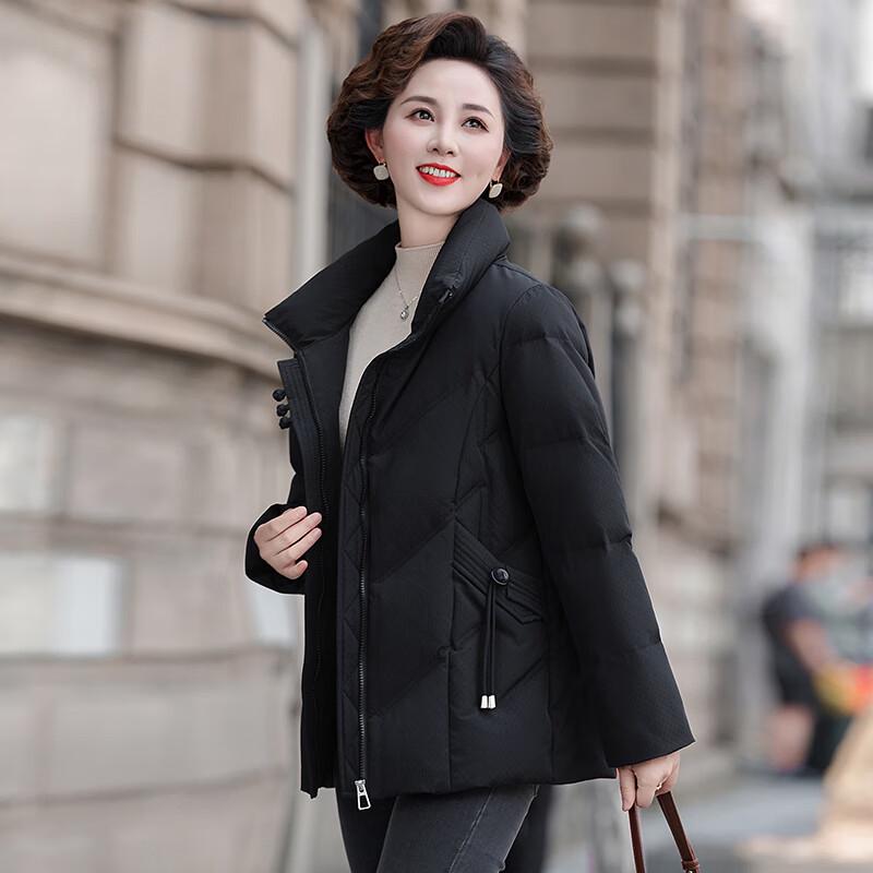 YAYA Women's 2025 Slim-Fit Short Stand Collar Down Jacket