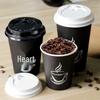 Heat-Resistant Thick Paper Cup with Lid for Hot Drinks