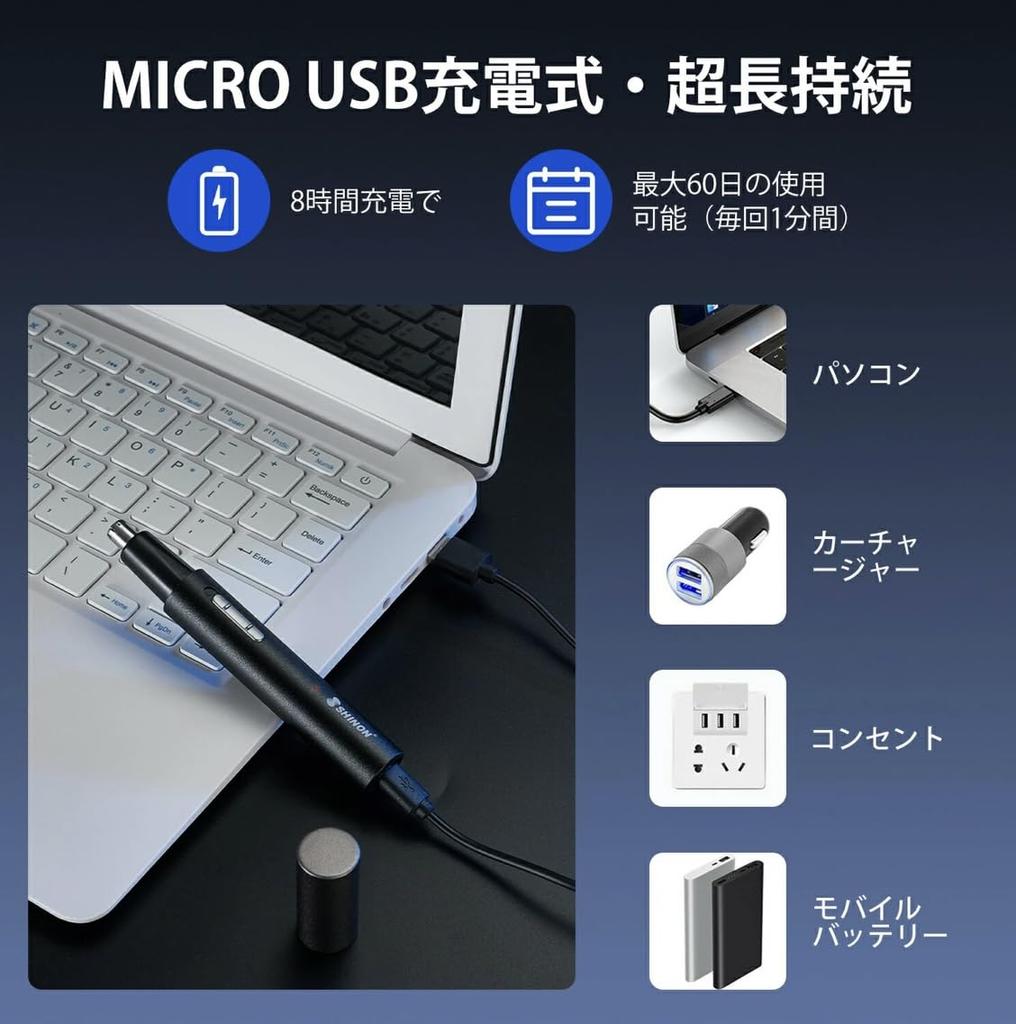 Rechargeable Nose Hair Trimmer for Men and Micro USB Quiet for Nose Ear Hair with Brush Compact Size Women, Washable, Rechargeable, Multifunctional,
