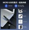Rechargeable Nose Hair Trimmer for Men and Micro USB Quiet for Nose Ear Hair with Brush Compact Size Women, Washable, Rechargeable, Multifunctional,