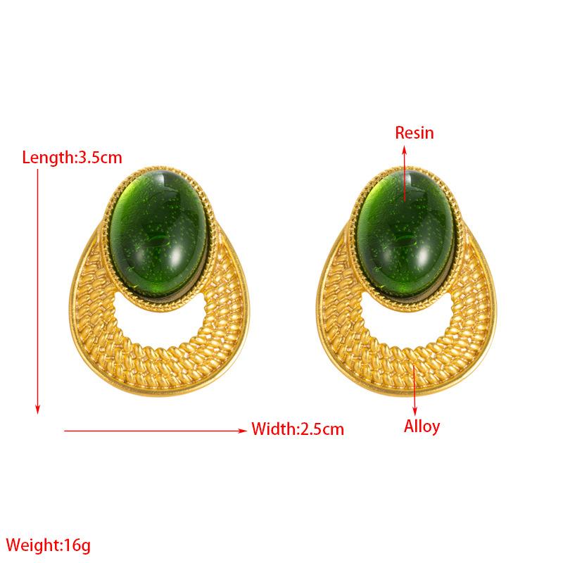 Frauen Retro Ohrstecker Titan Stahl Legierung Anhänger Ohrringe Acryl Harz Ellipse Perle Geometrische Ohr Ornamente