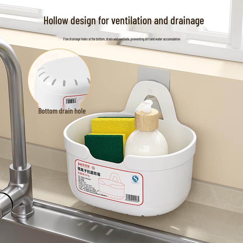 Punch-Free Wall-Mounted Kitchen Storage Baskets